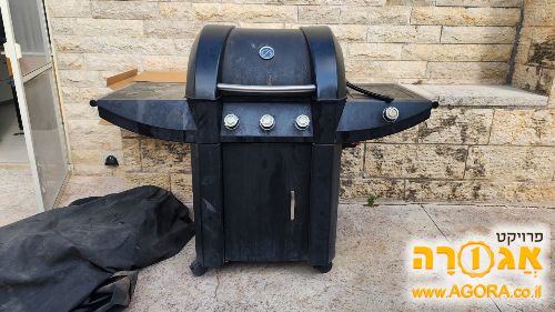 מנגל של חברת scab