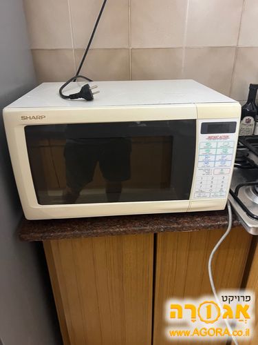 מיקרוגל