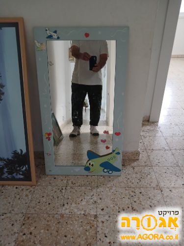 מראה לילדים
