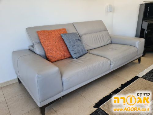 ספא תלת מושבית Natuzzi