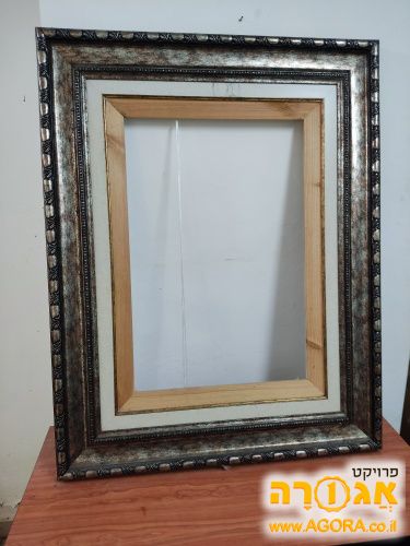 מסגרת לתמונה