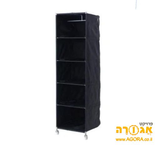 מדף אחסון איקאה מבד