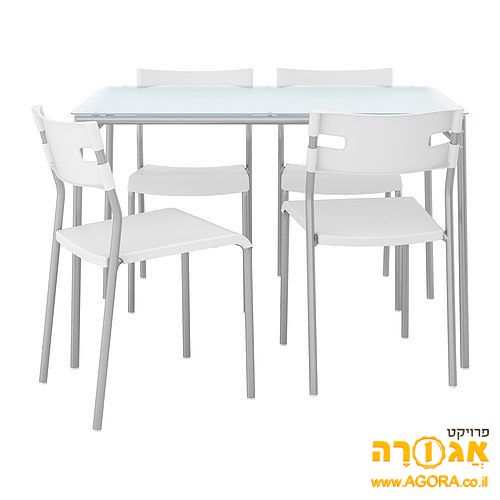 שולחן אוכל ו-4 כסאות