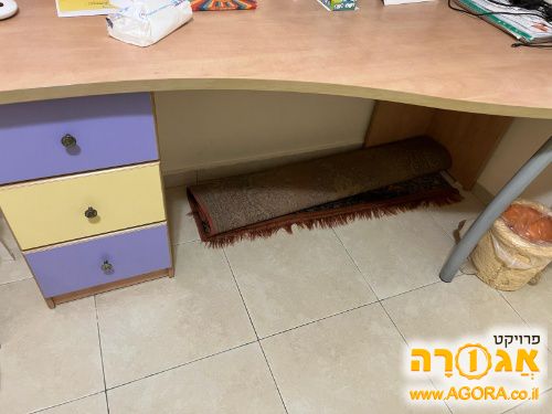 שולחן עבודה
