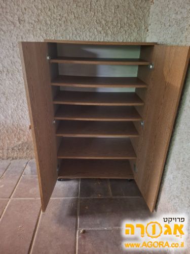 שידת מסמכים