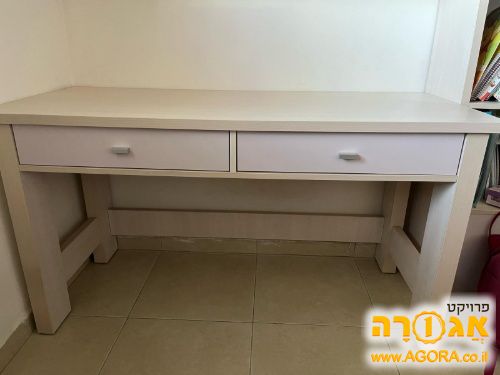 שולחן עבודה