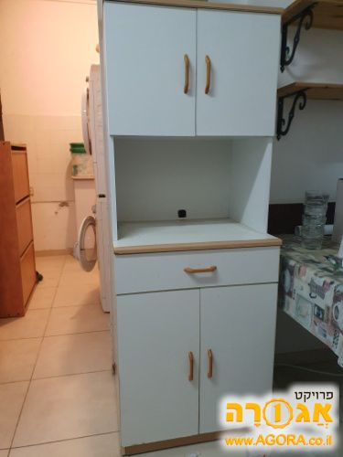 ארונית מטבח