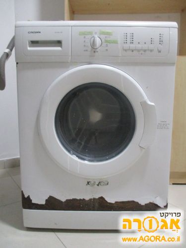 מכונת כביסה