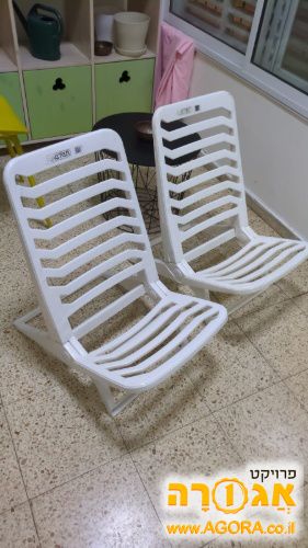 2 כיסאות ים של כתר