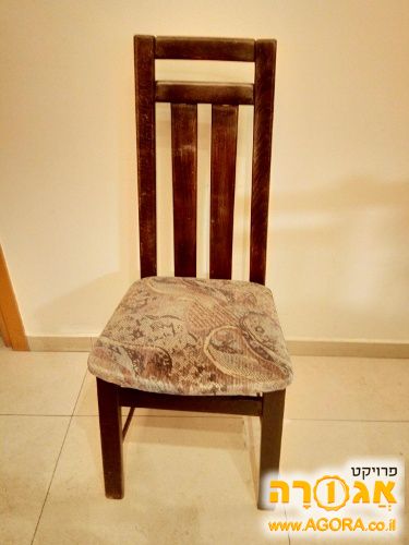 כיסא שולחן