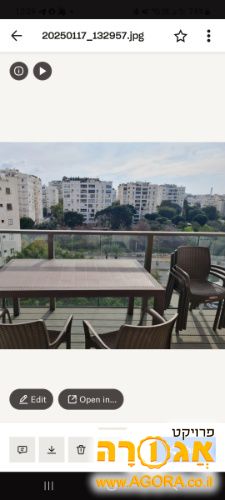 שולחן מרפסת/גינה כתר 160 אורך על 100