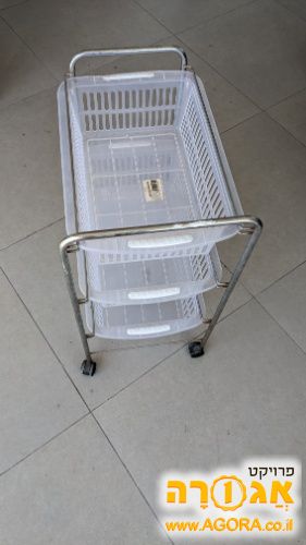 עגלת מטבח