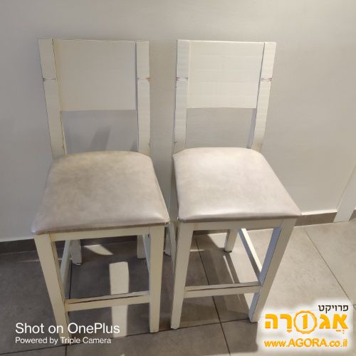 כסאות בר