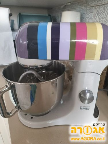 מיקסר מרעיש