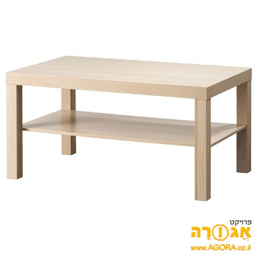 שולחן קפה של איקאה במצב טוב