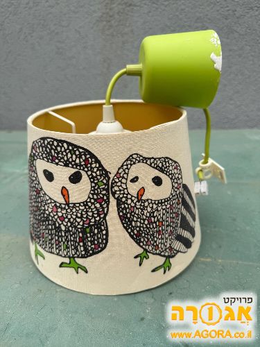 גוף תאורה