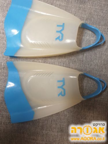 סנפירים מדיה 44-45