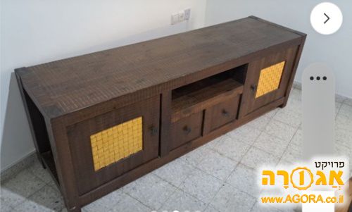 שידת טלויזיה עץ מלא