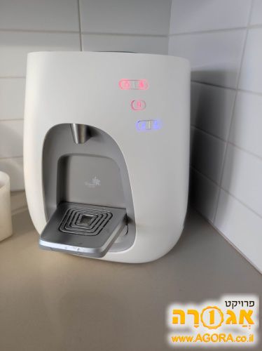 תמי 4