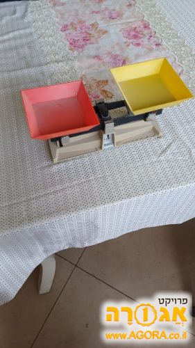 משקל וינטג'