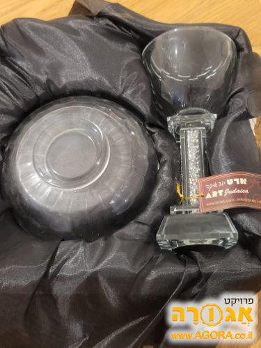 גביע עם קערה
