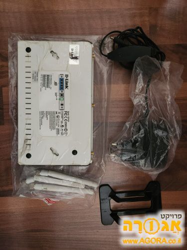 ראוטר