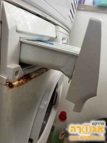 מכונת כביסה
