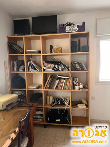 כוורת 258 על 255