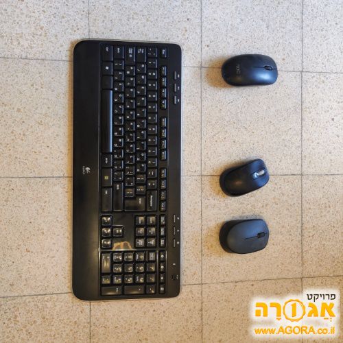 עכברים ומקלדת אלחוטיים *ללא דונגל*