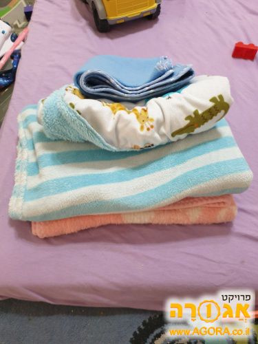 שמיכות לתינוק
