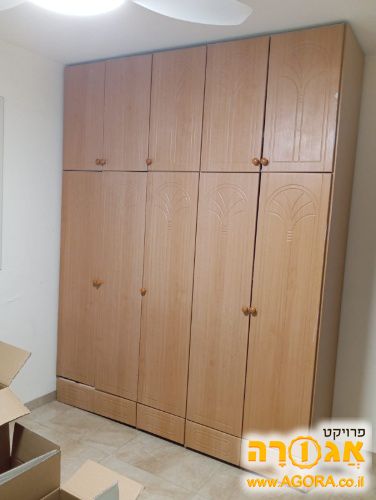 ארון