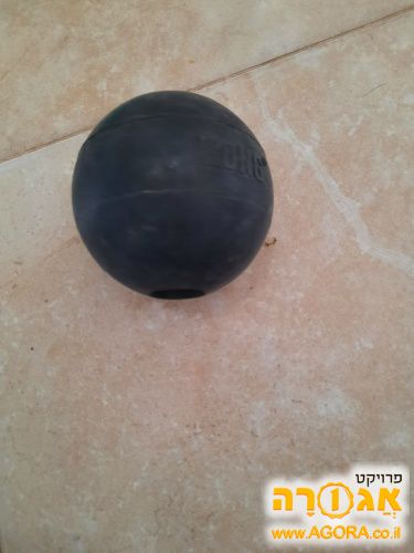 כדור קונג