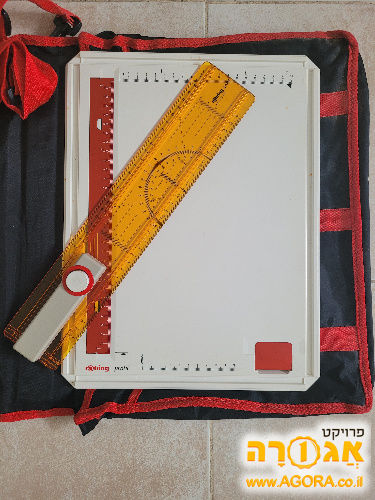 לוח שרטוט A4