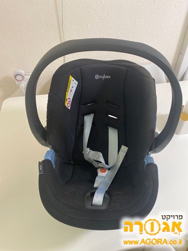 סלקל סייבקס