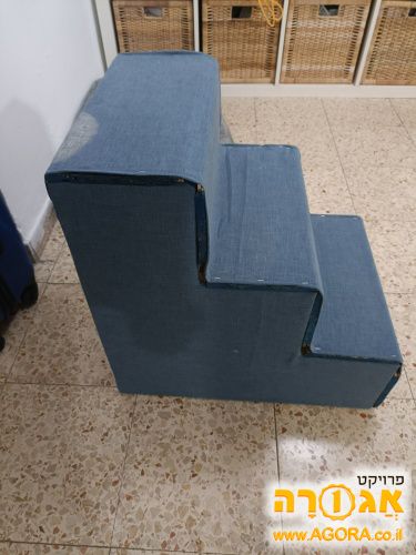 מדרגות לכלב (עלייה למיטה/ספה)