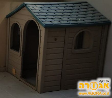 בית צעצוע מפלסטיק