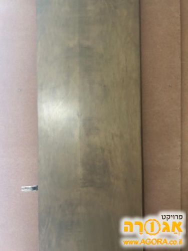 ארון