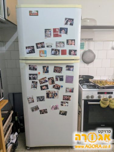 מקרר
