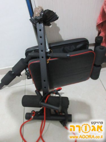 כסא כושר לבית