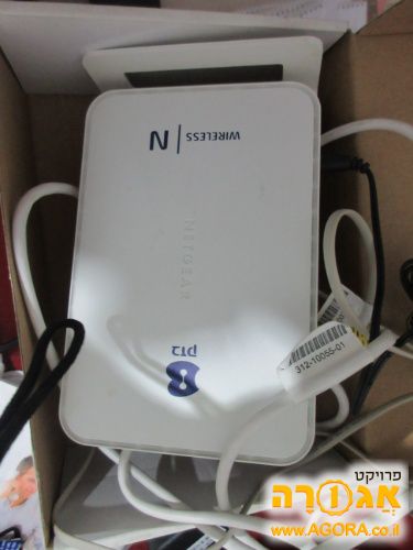 נתח אלחוטי