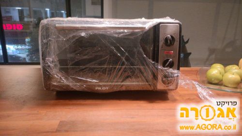 טוסטר אובן