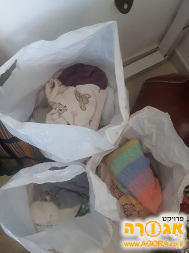 בגדים לתינוקת