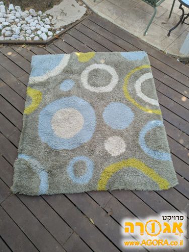 שטיח