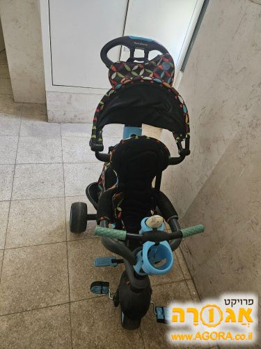 סמארט טרק