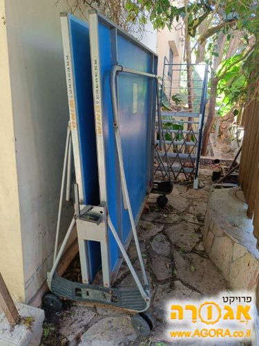 שולחן פינג פונג