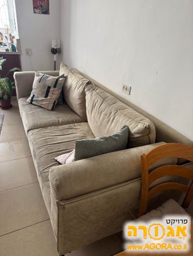 ספה