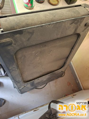 הליכון מתקפל