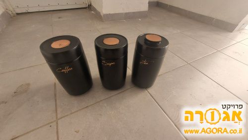 סט קופסאות לקפה תה וסוכר