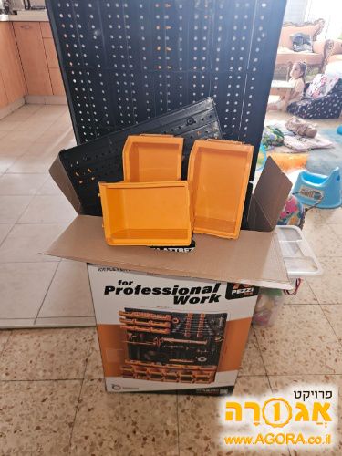 לוח כלי עבודה