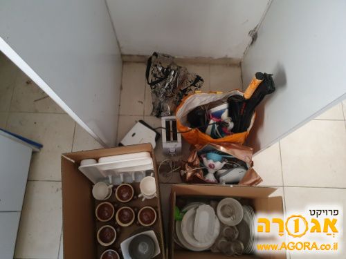 כלים למטבח, כלים להגשה, צלחות, טוסטר ועו